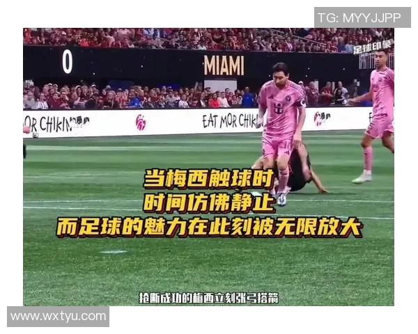 足球迷的热情与执着探索足球世界的无限魅力与精彩瞬间 足球迷的热情与执着探索足球世界的无限魅力与精彩瞬间