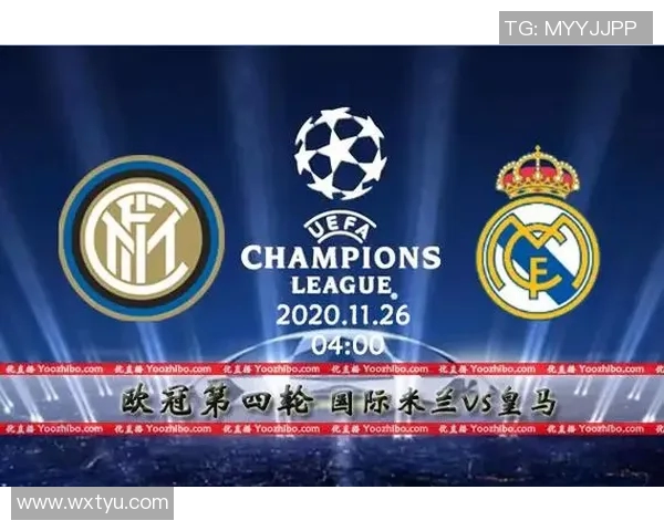 曼联与皇马超级杯对决时间安排及赛事前瞻分析