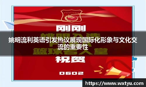ky开元·(中国)集团