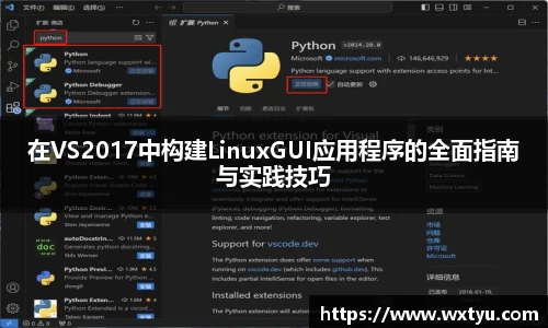 ky开元官网
