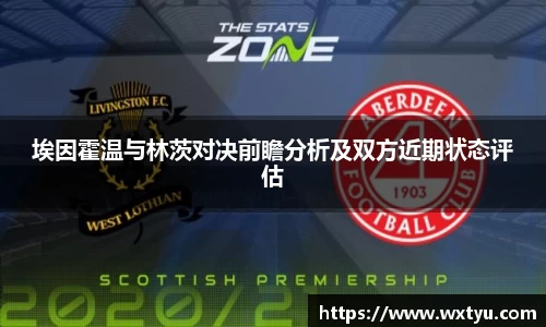 ky开元·(中国)集团